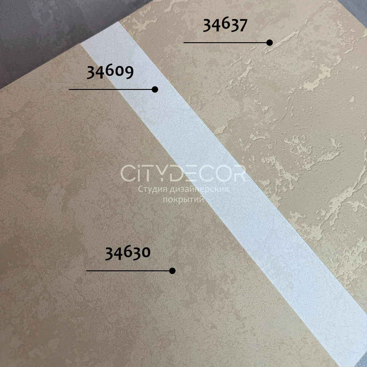 Немецкие флизелиновые обои Marburg Terra 34630 10.05 х 0.53 (имитация природных текстур, моющиеся, антивандальные)